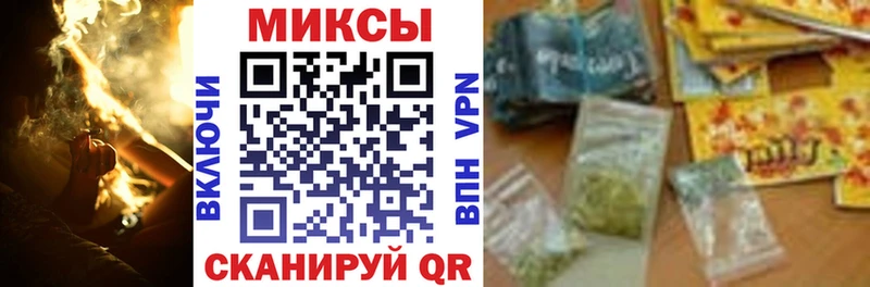 Бутират бутандиол  где купить наркоту  Брянск 
