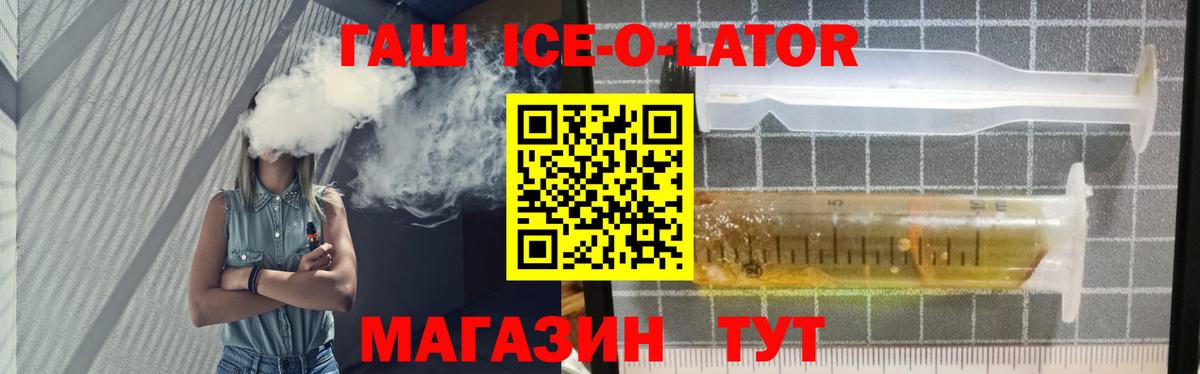 Гашиш AMNESIA HAZE Брянск