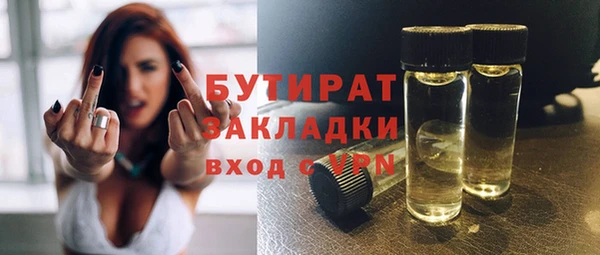 кокс Корсаков