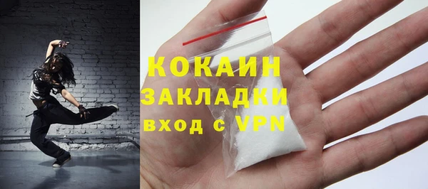 кокс Корсаков