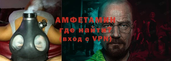 бутират Коряжма