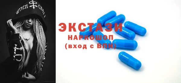 бутират Коряжма
