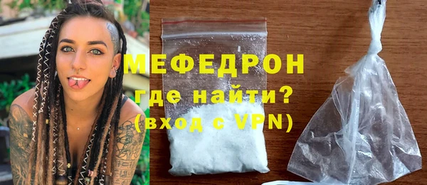 бутират Коряжма