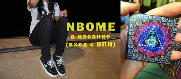 кокс Корсаков