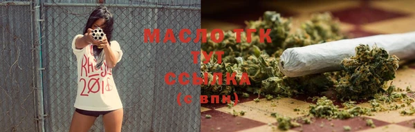 спиды Костерёво