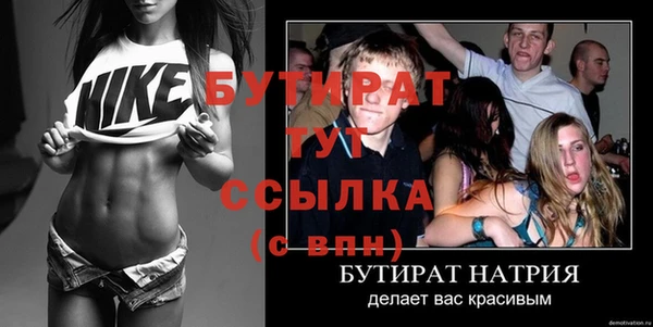кокс Корсаков