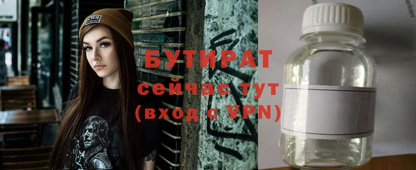спиды Костерёво
