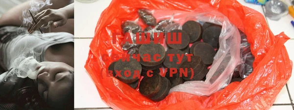 бутират Коряжма