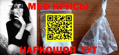 дживик Аргун