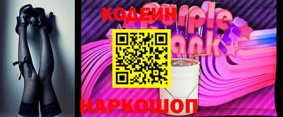 дживик Аргун