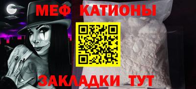 дистиллят марихуана Балашиха