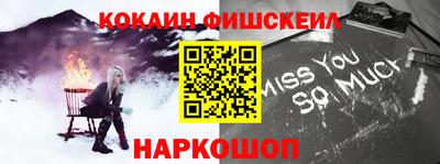 apvp Апрелевка