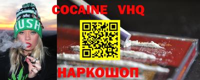 apvp Апрелевка