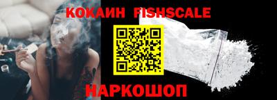 apvp Апрелевка