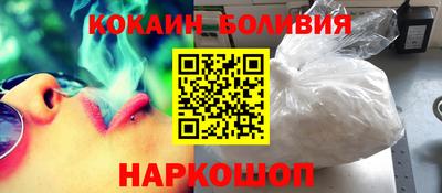 дистиллят марихуана Балашиха