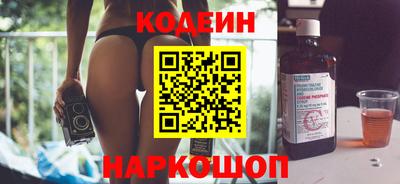 дистиллят марихуана Балашиха