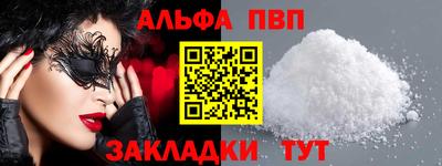дживик Аргун