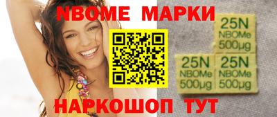 дживик Аргун