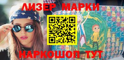 мяу мяу мука Балаково