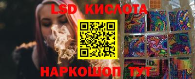 apvp Апрелевка