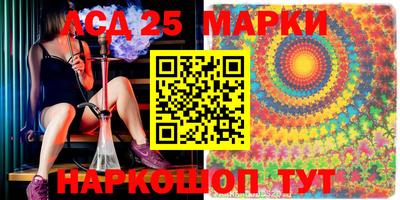 мяу мяу мука Балаково