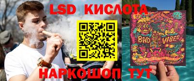 apvp Апрелевка