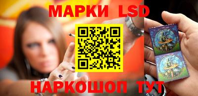 дистиллят марихуана Балашиха