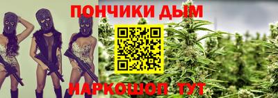 apvp Апрелевка