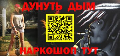 apvp Апрелевка