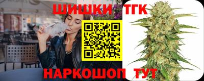 дживик Аргун