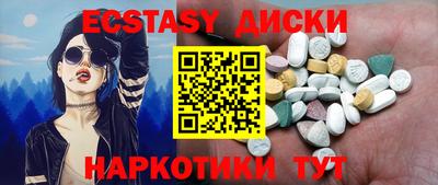 apvp Апрелевка