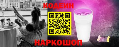 дживик Аргун