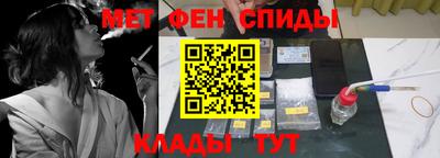 мяу мяу мука Балаково