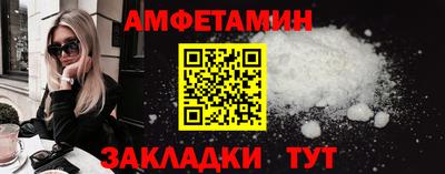 дживик Аргун