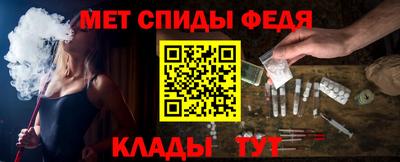 дживик Аргун