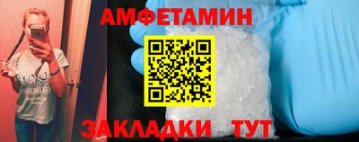 дживик Аргун