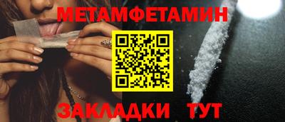 дживик Аргун