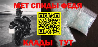 бутират Апшеронск