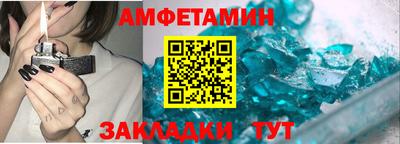 apvp Апрелевка