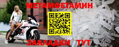 дживик Аргун