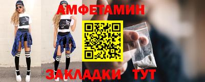 apvp Апрелевка
