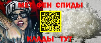 дистиллят марихуана Балашиха