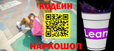apvp Апрелевка