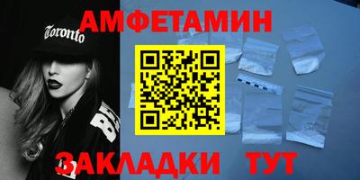 apvp Апрелевка