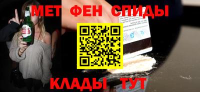 дживик Аргун