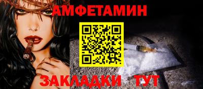 дживик Аргун