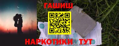 мяу мяу мука Балаково