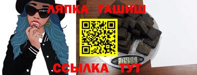 мяу мяу мука Балаково