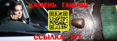 дживик Аргун