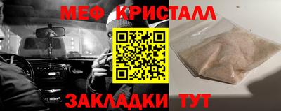 apvp Апрелевка